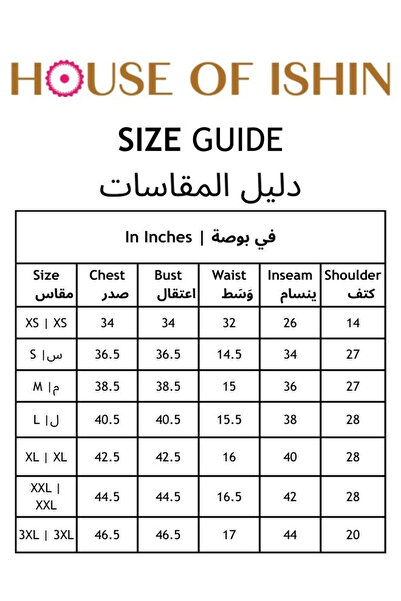 Ishin By Styli Embroidered Cotton Kurta with Trousers and Dupatta Set