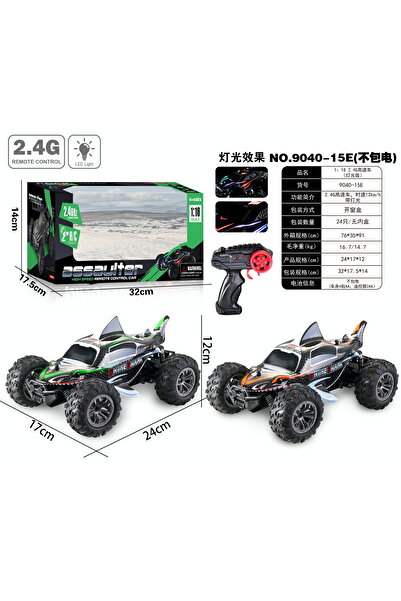 FELİTE Uzaktan Kumandalı 1:18 IŞIKLI KÖPEK BALIĞI KUMANDALI ARABA ( Vİdeosund...