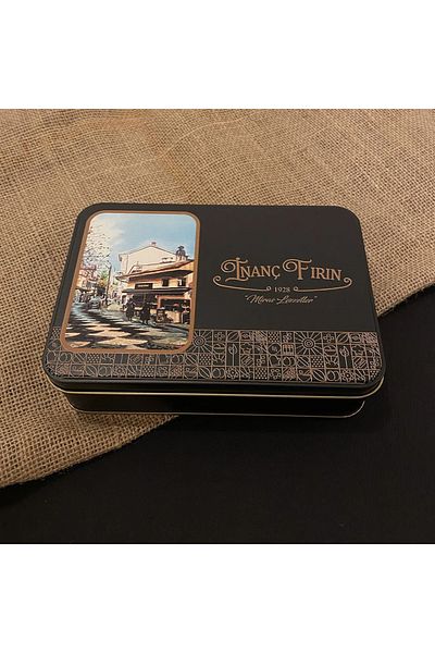 İNANÇ FIRIN Faith Bakery Sugar-Free Tahini Halva – Naturally Halva Flavored with Date Juice, No Additives, Natural Halva