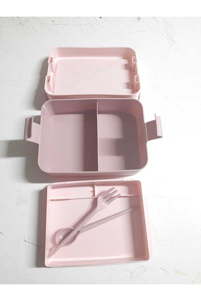 noip Nutrition Container with Handle 2 Compartment Diet Container with Latch - Fork and Spoon Included (7474)