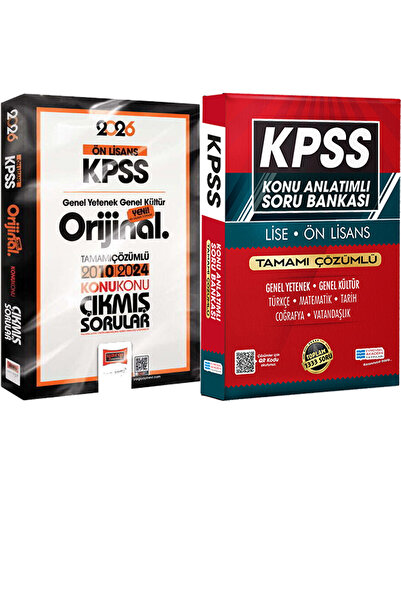 Yargı Yayınları 2026 KPSS Ön Lisans GK-GY Orijinal 2010-2024 Konu Konu Çıkmış...