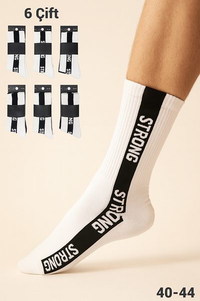 FeelWear Strong 6 Pairs High Quality Cotton Stitched Sports Casual Socks 40-44