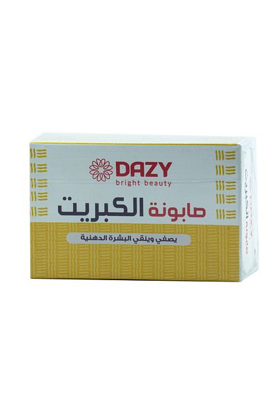 Dazy دازى صابون الكبريت للبشره الدهنيه 155 جم
