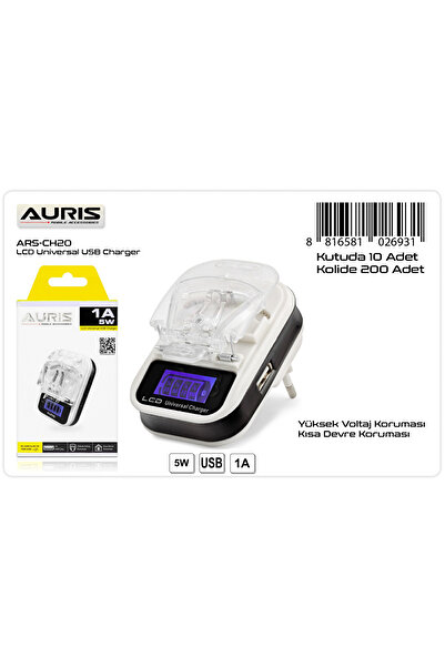 Auris CH20 LCD Batarya Şarj – 1A USB Akıllı Şarj Cihazı