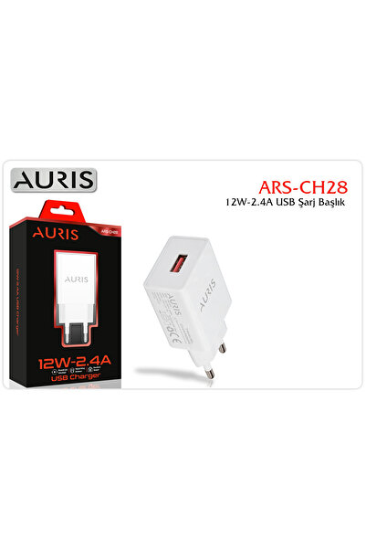 Auris CH28 Ev Kafa 2.4A – Beyaz USB Şarj Başlığı