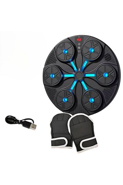 Generic Interactive electronic boxing device with bluetooth, APF, musical, 2 gloves, LED light, 35x4.5 cm