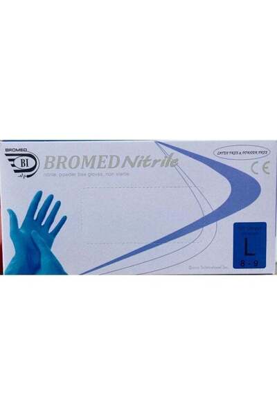 bromed قفازات النتريل الخالية من البودرة - ١٠٠ قطعة