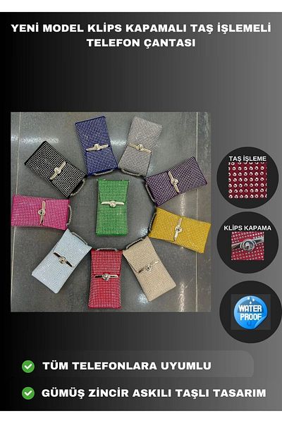 Merdiven6 Stone Phone Bag
