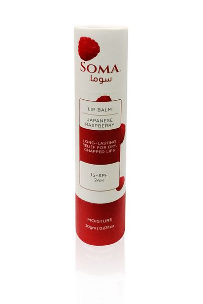 ALKHURAIJI Soma Lip Balm Berry 20g