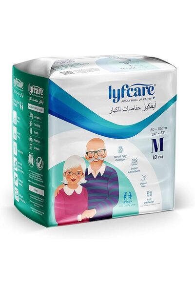 LYFCARE سراويل حفاضات للكبار (متوسط)
