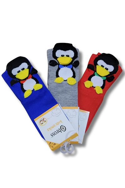 Fanilam Чифт от 3 релефни чорапи до глезена за момчета с шарка - Bross 3 D Cotton Penguin Patterned Socks
