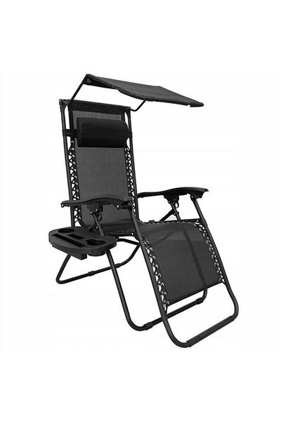SERSIMO Folding Sun Lounger With Parasol, 85x77x150cm, Black
