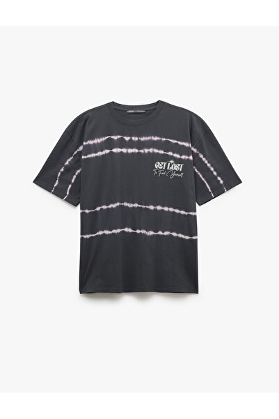 Koton Kısa Kollu Bisiklet Yaka Baskılı Yıkamalı Pamuklu Oversize Tişört