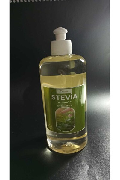 Stevia 700 جرام عشب سكر ستيفيا جاهز للاستخدام