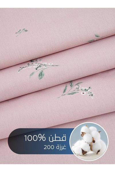 Master Home Textile Cotton Floral Comforter Sets, Fits 200cm x 200cm Size Bed, With Removable Filling, 9Pcs King Size
