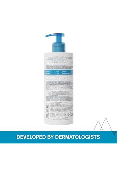 Uriage Uriage UV Protection Body Lotion, to soften, moisturize and nourish dry skin, 200 ml