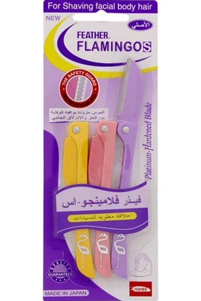 Feather Flamingo Women's Facial and Body Hair Razor - Pack of 20 for 100 riyals