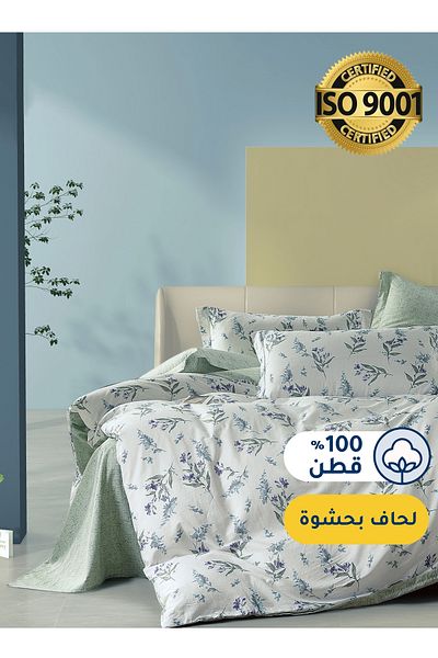 Master Home Textile Cotton Floral Comforter Sets, Fits 120 x 200 cm Size Bed, With Removable Filling, 5 Pcs Single Size