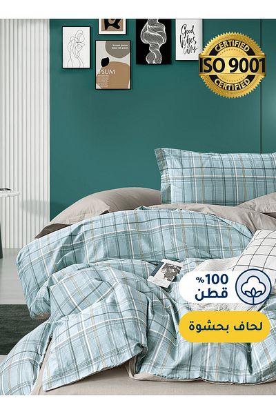 Master Home Textile Cotton Floral Comforter Sets, Fits 120 x 200 cm Size Bed, With Removable Filling, 5 Pcs Single Size