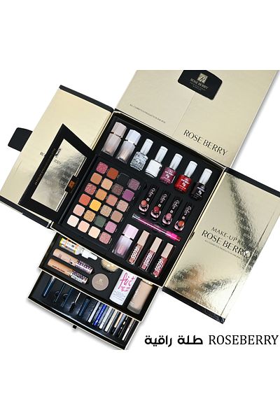 roseberry Rosi Berry Complete Makeup Kit Luxury Beauty Box طقم مكياج روزي بيري المتكامل