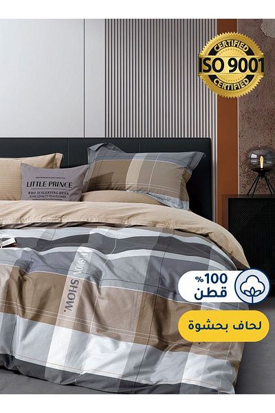 Master Home Textile Cotton Floral Comforter Sets, Fits 120 x 200 cm Size Bed, With Removable Filling, 5 Pcs Single Size