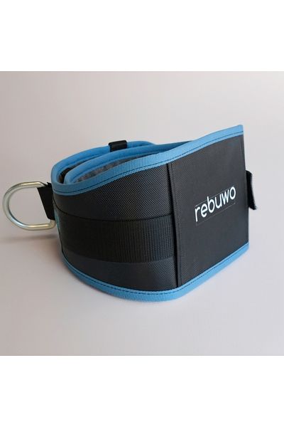 Rebuwo Professional Weightlifting Belt |   Weight Belt with Lumbar Support (90 cm)