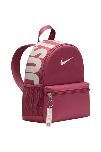 Nike Rucsac NIKE Brasilia Just Do It Mini 11L - DR6091-634