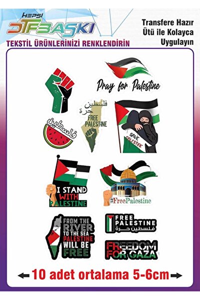F17 Ajans Ütü ile Kumaşa Yapışan Dtf Free Palestine Pray Özgür Filistin Baskı
