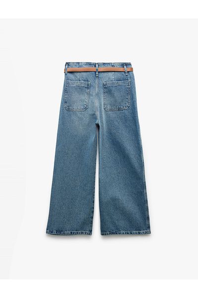 Koton High Waist Cotton Wide Leg Jeans - Wide Leg Jeans