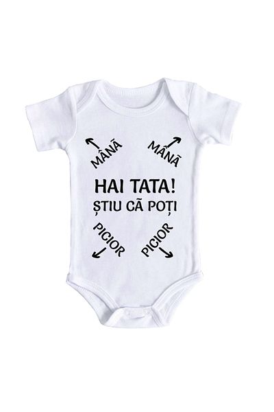 OEM Body bebe personalizat "Hai tata, stiu ca poti", alb, 100% bumbac, 6-12 luni