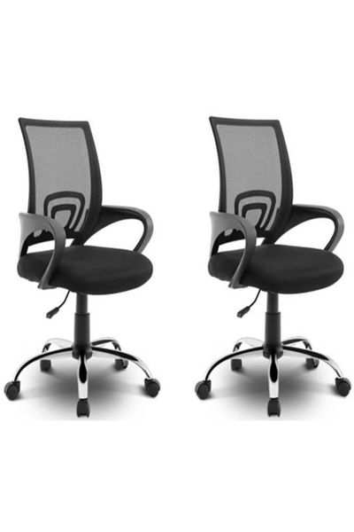 AWF AL WADI FURNITURE Tris Set of 2 Home Computer Swivel Chairs Ergonomic Office Chair Breathable Mesh Desk Chairs, Black