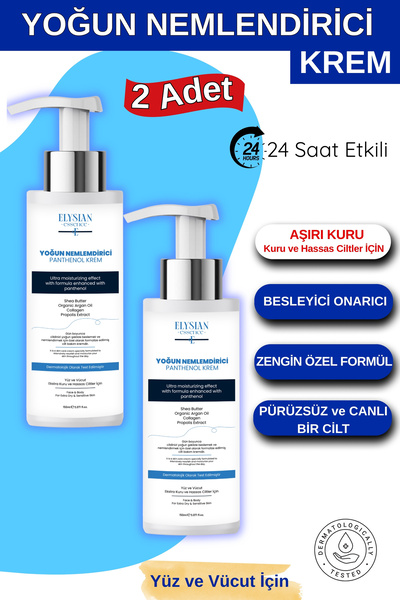Elysian Essence Yoğun Nemlendirici Panthenol Krem 2'li Set | Kuru ve Hassas C...