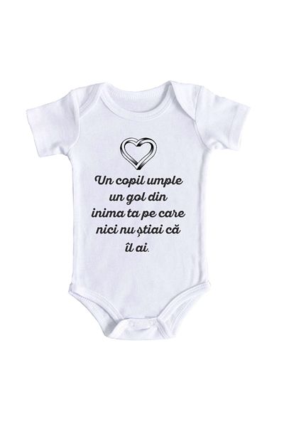 OEM Body bebe, Un copil umple un gol din inima, 3 -6 luni, maneca scurta, bonisa creativ, alb, 100% bumb