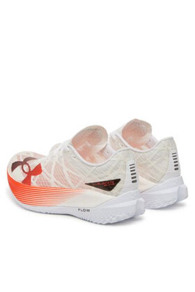 Under Armour under armour Men's Running Shoes white UNDER ARMOUR-3027205 104