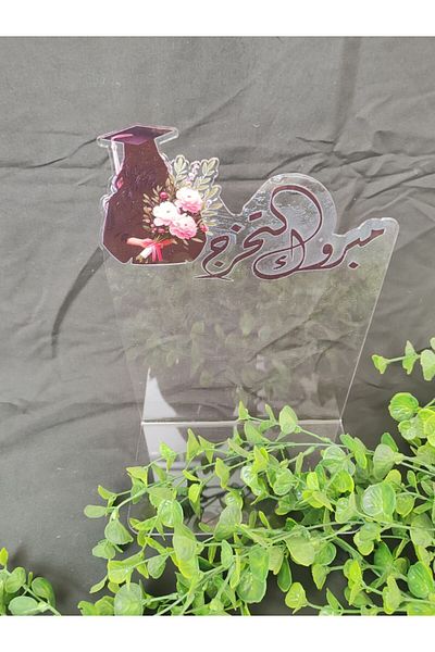 Generica Acrylic stand for distributing roses and chocolates, size 30*20 cm
