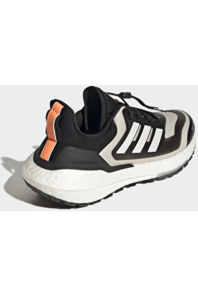 adidas Tenisky adidas Ultraboost 22 COLD.RDY 2.0, černé, unisex