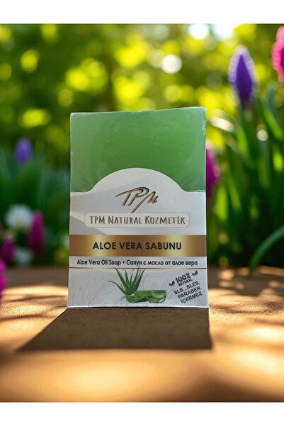 Tpm علبة صابون الصبار النباتي المصنوع يدويًا 150 جرام
