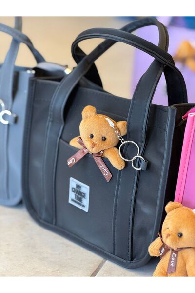 Efe BUZİ KUMAŞ AYICIKLI AYARLANABİLİR UZUN ASKILI EL ÇANTA OMUZ ÇANTA VE ÇAPRAZ ÇANTA 24x20 CM