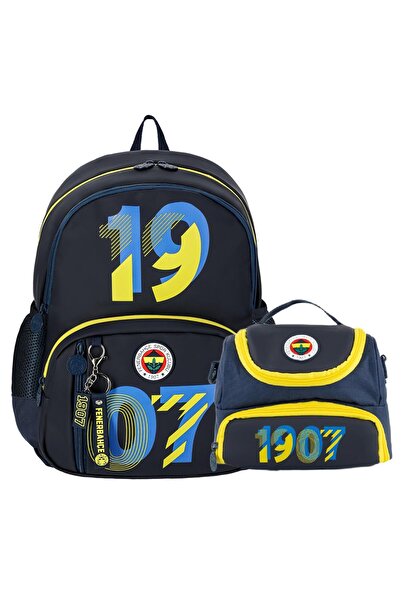 Fenerbahçe 3 Bölmeli 3D 1907 Baskılı Suni Deri Okul Çantası + Beslenme Çantası