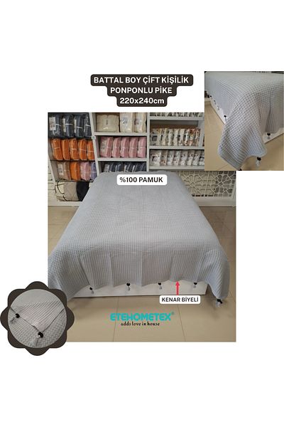 ETE HOMETEX Etehometex Pompon Cotton Pork Double Personality 220X240Cm