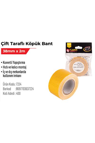 ATABY Double Sided Foam Tape 38mm X 2m 1 Piece