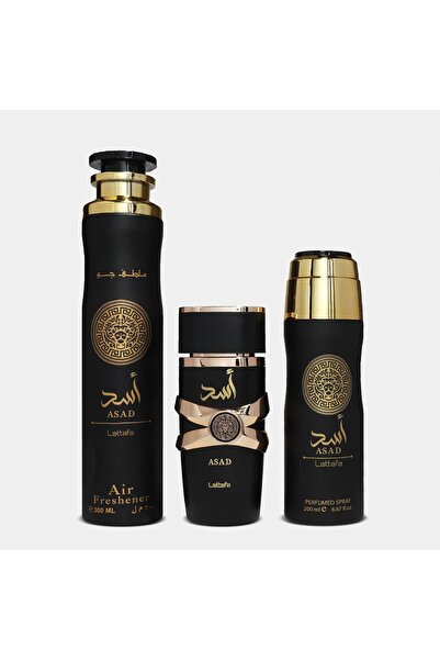 Lattafa perfumes Lattafa Asad set cadou pentru bărbați