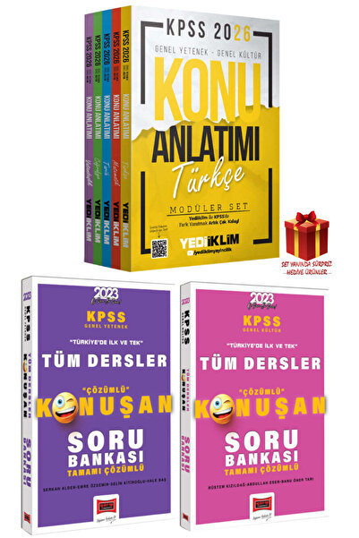 Yediiklim Yayınları 2026 Yediiklim KPSS GYGK Konu Anlatım Modüler Set+Yargı GY Soru Bankası+GK Soru Bankası