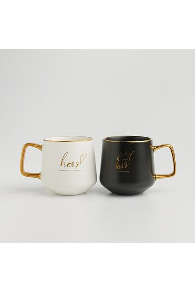 HomeVibes Set 2 cani AMOR 370 ml