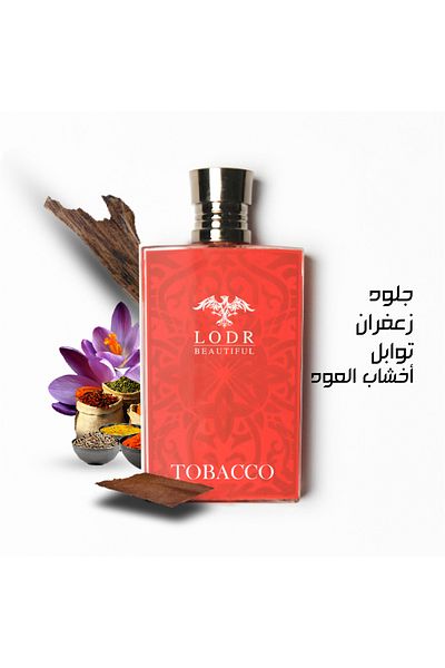 LODR Loader Tobacco Red Tattoo