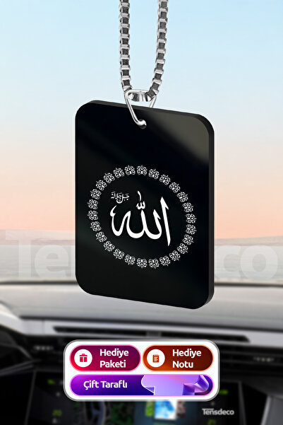 Tensdeco Arapça Allah Yazılı Araba Süsü Dikiz Aynası Süsü Araba Hediyesi