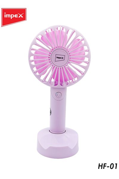 İMPEX IMPEX Pink Rechargeable Hand Fan with 3 Speeds, USB Charging, 1200mAh Battery – HF-01