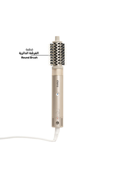 Clara Clara Multi-Purpose Dryer (Candy)