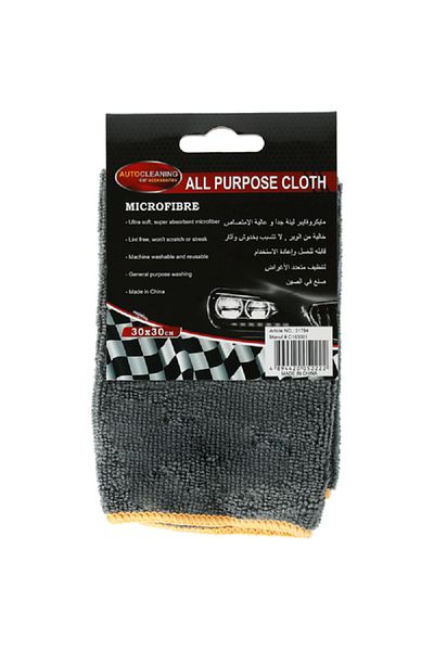 AUTOSMART All Purpose Microfiber Cloth