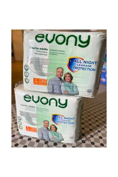 Evony 2'Lİ BELBANTLI L BEDEN HASTA BEZİ